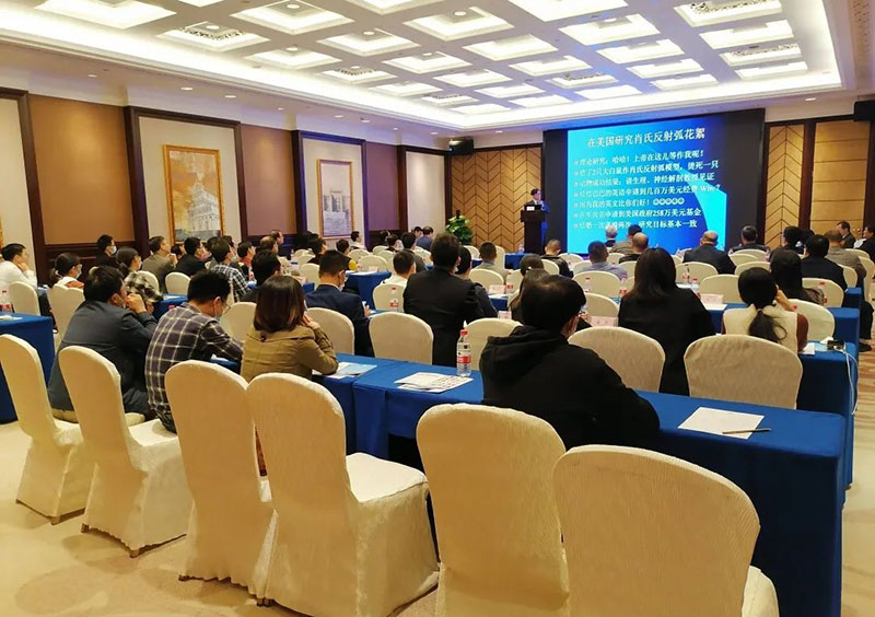 徐州策划会务服务公司