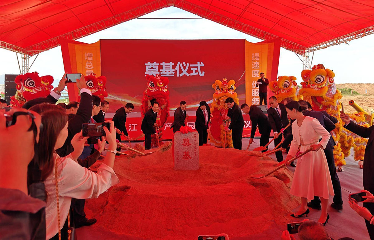 奠基仪式常规活动流程