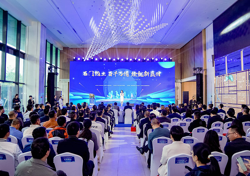 行业峰会_行业论坛_研讨会_会务服务策划公司